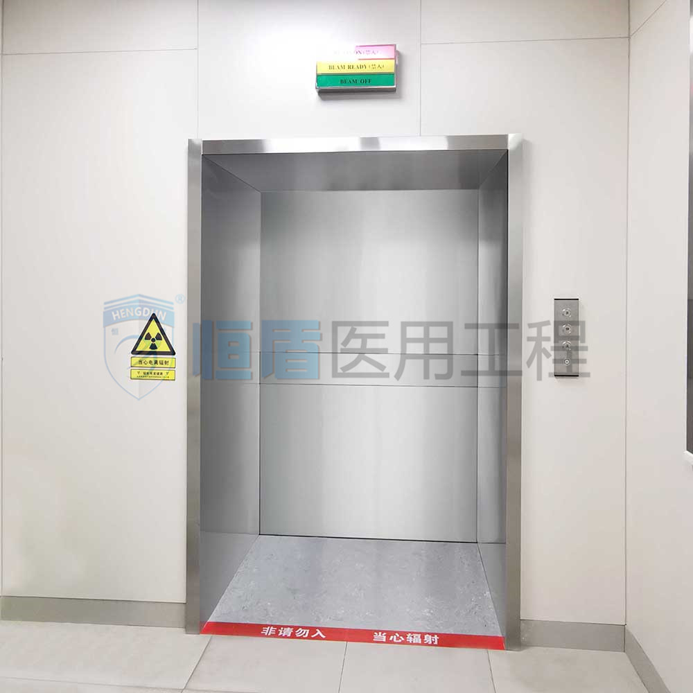 直線(xiàn)加速器防護(hù)門(mén)